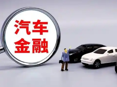 宜春押车贷款不是本人可以么?
