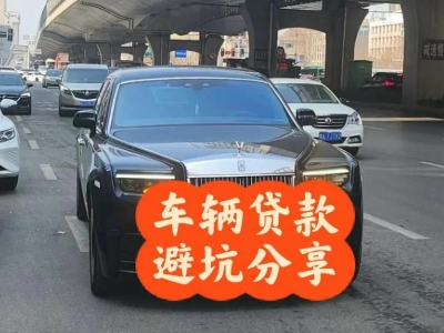 宜春汽车抵押贷款中押本不押车贷款需要什么材料?